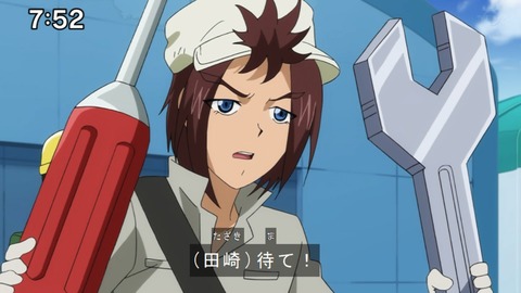 Capture20210206-075222