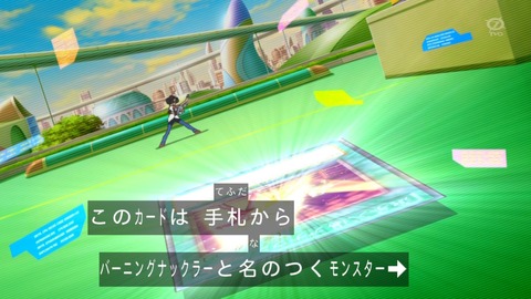 zexal 80 72