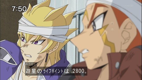 Capture20140913-075007