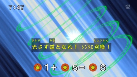 98