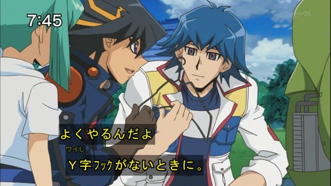 Capture20140510-074533