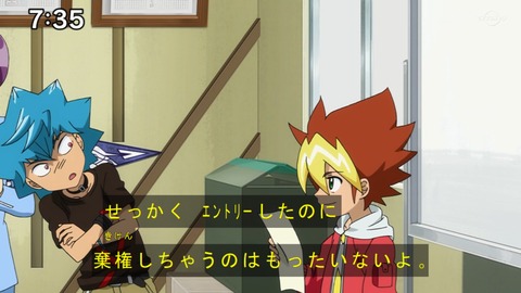 Capture20201226-073501