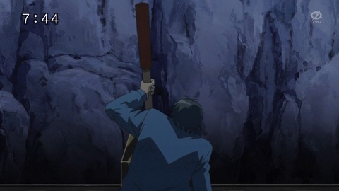 76