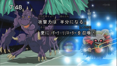 Capture20140510-074841