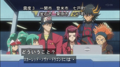 Capture20140705-074811