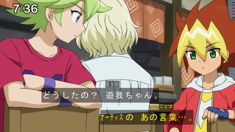 Capture20210425-073654