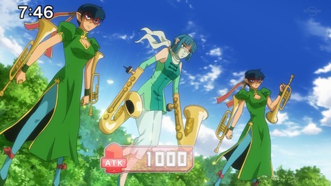 Capture20201226-074628