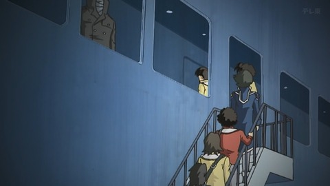 Capture_20250712-014457