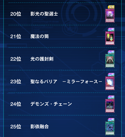 1000113587
