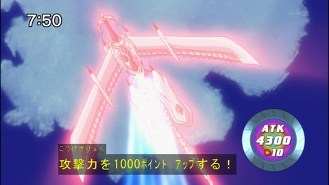 Capture20140906-075037