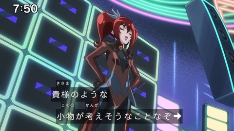 Capture_20240811-092854