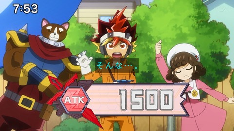 Capture_20230226-094644