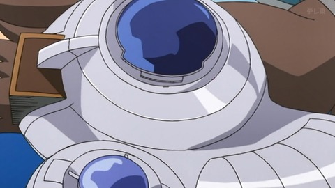 Capture_20250705-013128