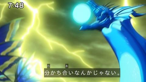 Capture_20250202-074852