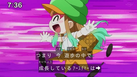 Capture_20230226-073603