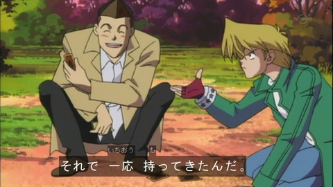 Capture20150418-073349
