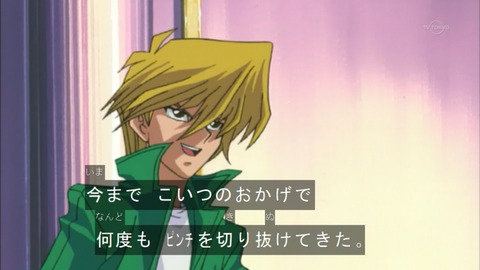 Capture20150926-074821
