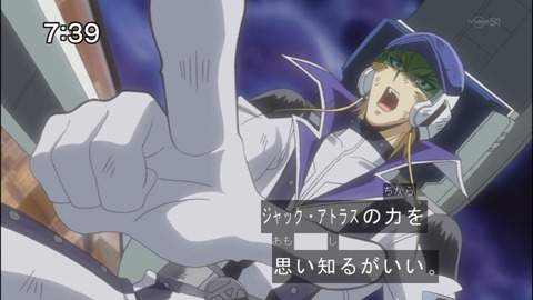 Capture20140705-073928