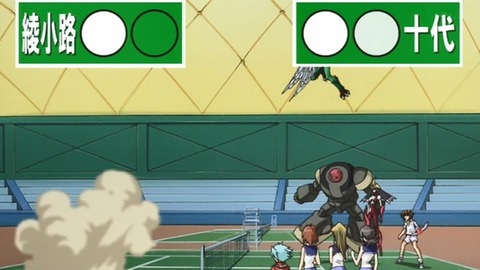 Capture_20250719-014606