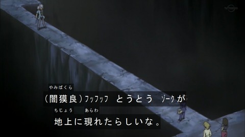 Capture20190427-073737