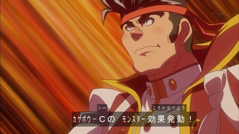 Capture20170205-174807
