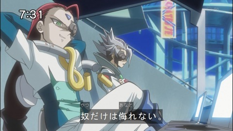 Capture20140906-073123