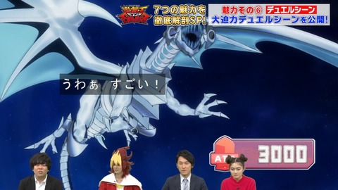 Capture20200328-074904