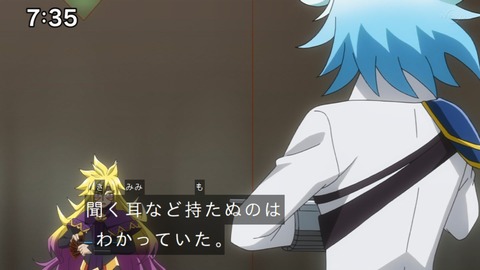 Capture_20230917-073539