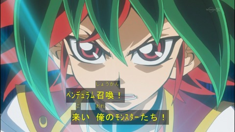Capture20140706-174912