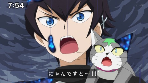 Capture_20241110-092916