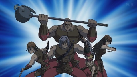 Capture_20260110-013948