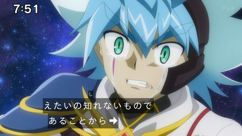 Capture_20241124-095004