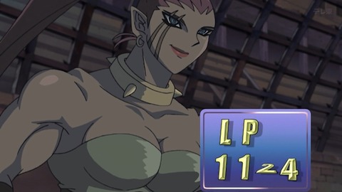 Capture_20251220-014244-2