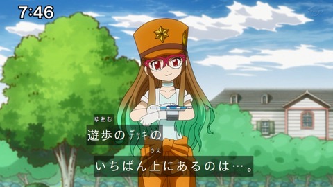 Capture_20230226-093927