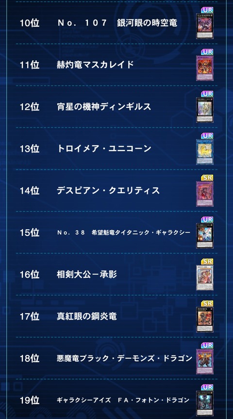 1000137144