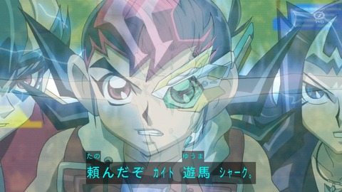 zexal 69 11