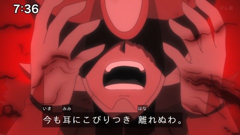 Capture_20250202-073642