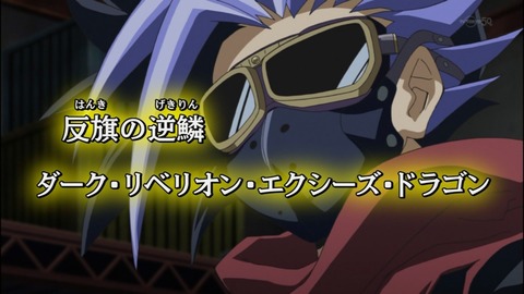 Capture20140518-175716