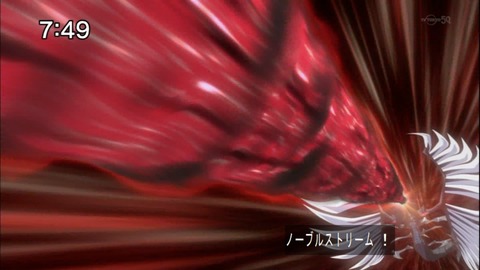 Capture20140712-074915