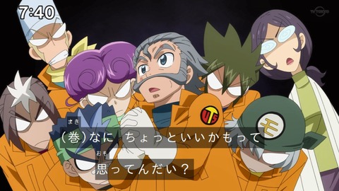 Capture_20230226-074004