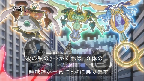 Capture20141220-074114-1