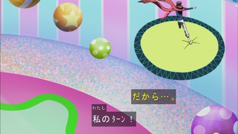 Capture20170326-174623
