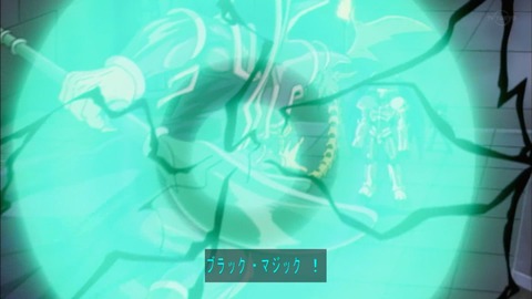 Capture20190622-075251