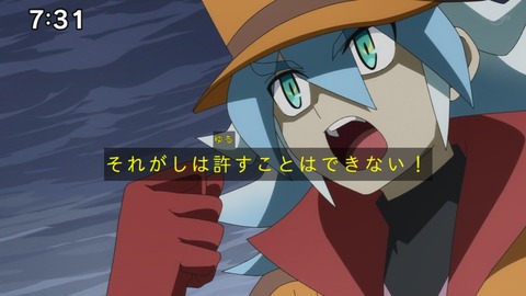 Capture_20220619-073108