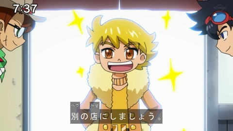 Capture20210425-073753-1