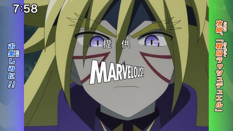 Capture_20241222-075818