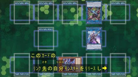 Capture20200229-075230