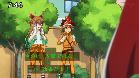 Capture_20220410-095534