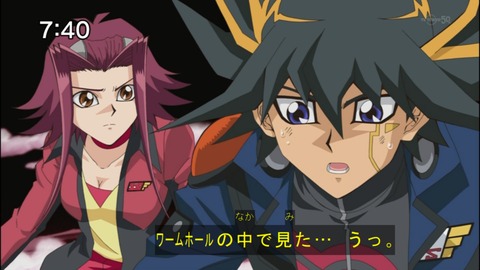 Capture20140906-074050