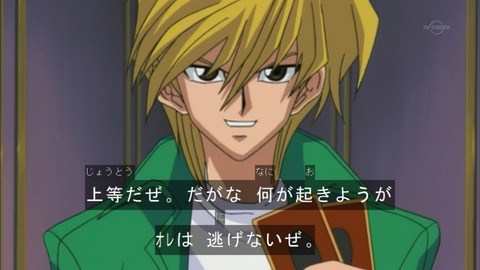 Capture20150926-073931